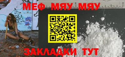 гашик Нарткала