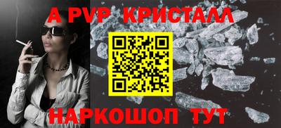 гашик Нарткала