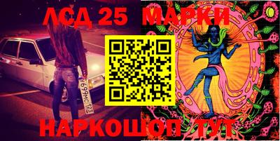 гашик Нарткала
