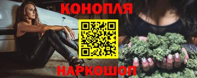 МДМА Нальчик