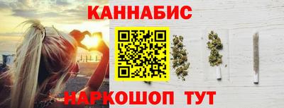 гашик Нарткала