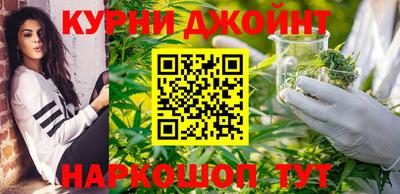 гашик Нарткала