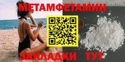 гашик Нарткала