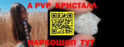 гашик Нарткала