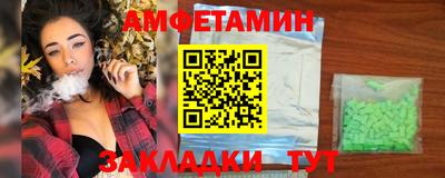 МДМА Нальчик
