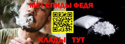 гашик Нарткала