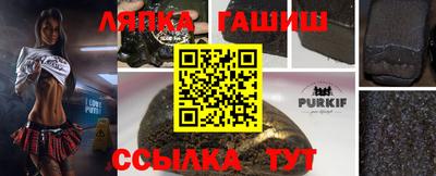 МДМА Нальчик