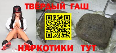 гашик Нарткала