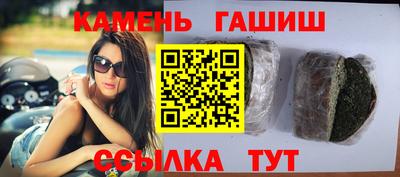 МДМА Нальчик