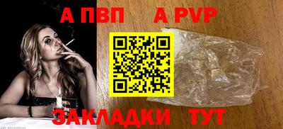 гашик Нарткала