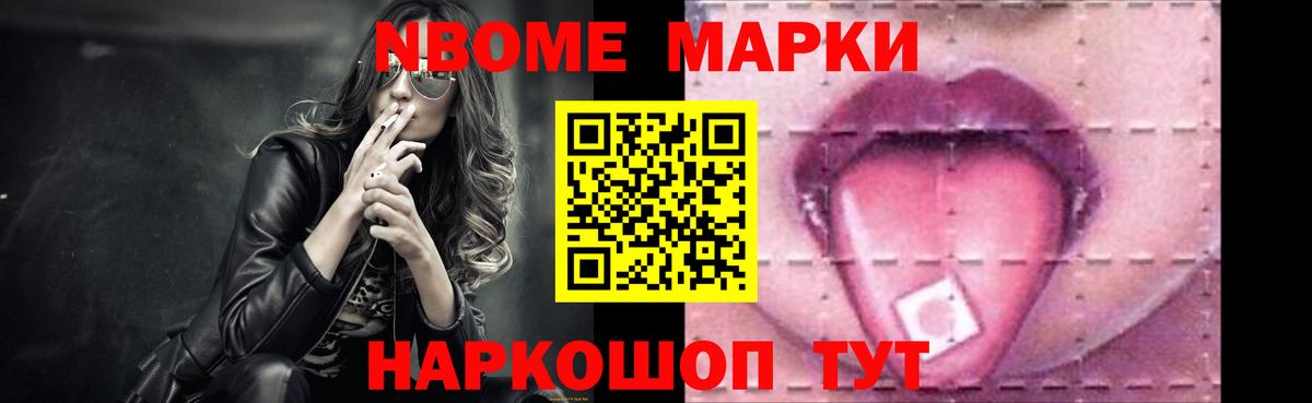Лсд 25 экстази кислота  Вход с VPN  Тобольск  LSD-25 экстази кислота 